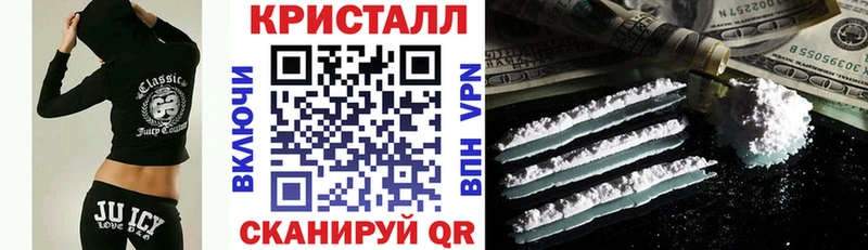 закладки  Инта  Amphetamine Розовый 