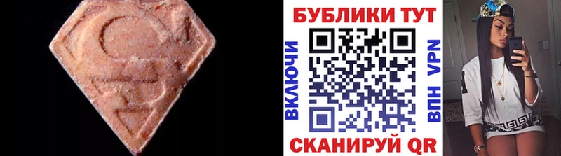 кракен зеркало  даркнет сайт  Инта  Ecstasy louis Vuitton 
