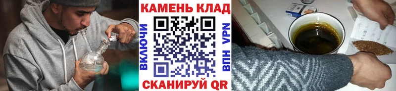 ГАШ AMNESIA HAZE  mega сайт  Инта 