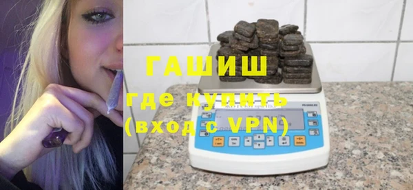 Альфа ПВП Нефтекумск