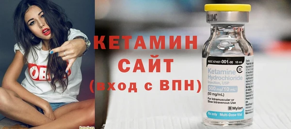 Альфа ПВП Нефтекумск