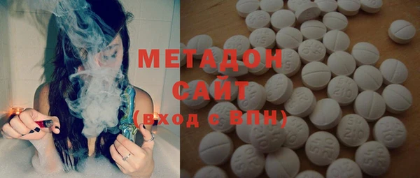 Альфа ПВП Нефтекумск
