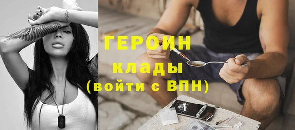 Альфа ПВП Нефтекумск