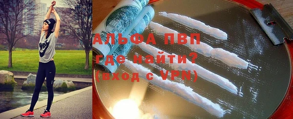 круглые Белая Калитва