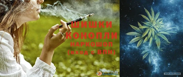 экстази Наволоки